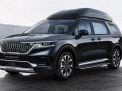 Kia Luncurkan MPV yang Lebih Mewah dari Alphard, Harganya Rp1,096 Miliar