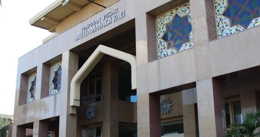 Muhammadiyah Tak Bangun Kantor di IKN Baru, Sedangkan PBNU Sudah Pastikan Bangun Kantor