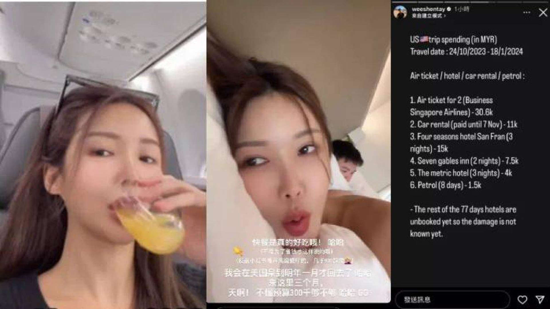 Selebgram Malaysia Habiskan Rp300 Juta Liburan Bareng Pacar di Amerika, Netizen Ramai-ramai Mengkritik