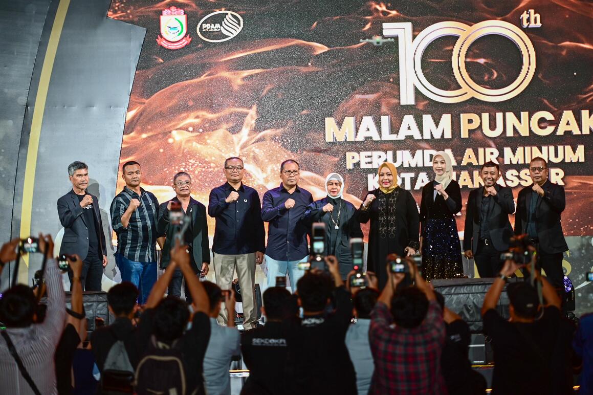 Malam Puncak HUT ke-100 PDAM Makassar, Beni Iskandar Perkenalkan Inovasi Yang Akan Dilakukan ke Depan