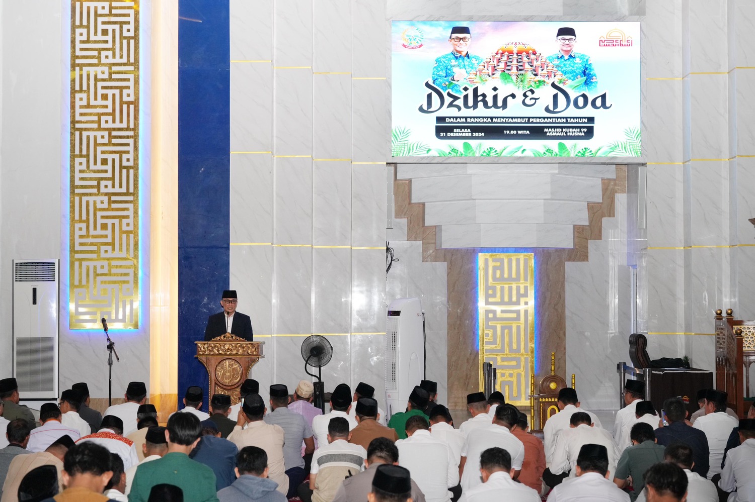 Dzikir dan Doa Bersama Sambut Pergantian Tahun, Prof Zudan Ajak Masyarakat Perkuat Ukhuwah dan Tingkatkan Rasa Syukur