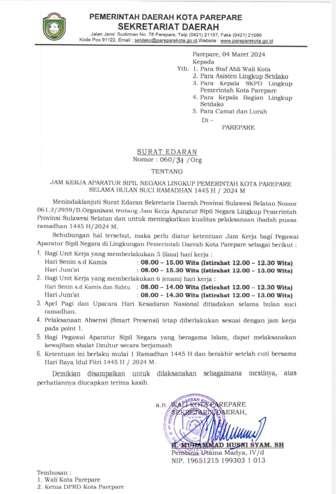Selama Ramadan ASN Pemkot Parepare Berkantor Hingga 15.00, Apel dan Upacara HKN Ditiadakan