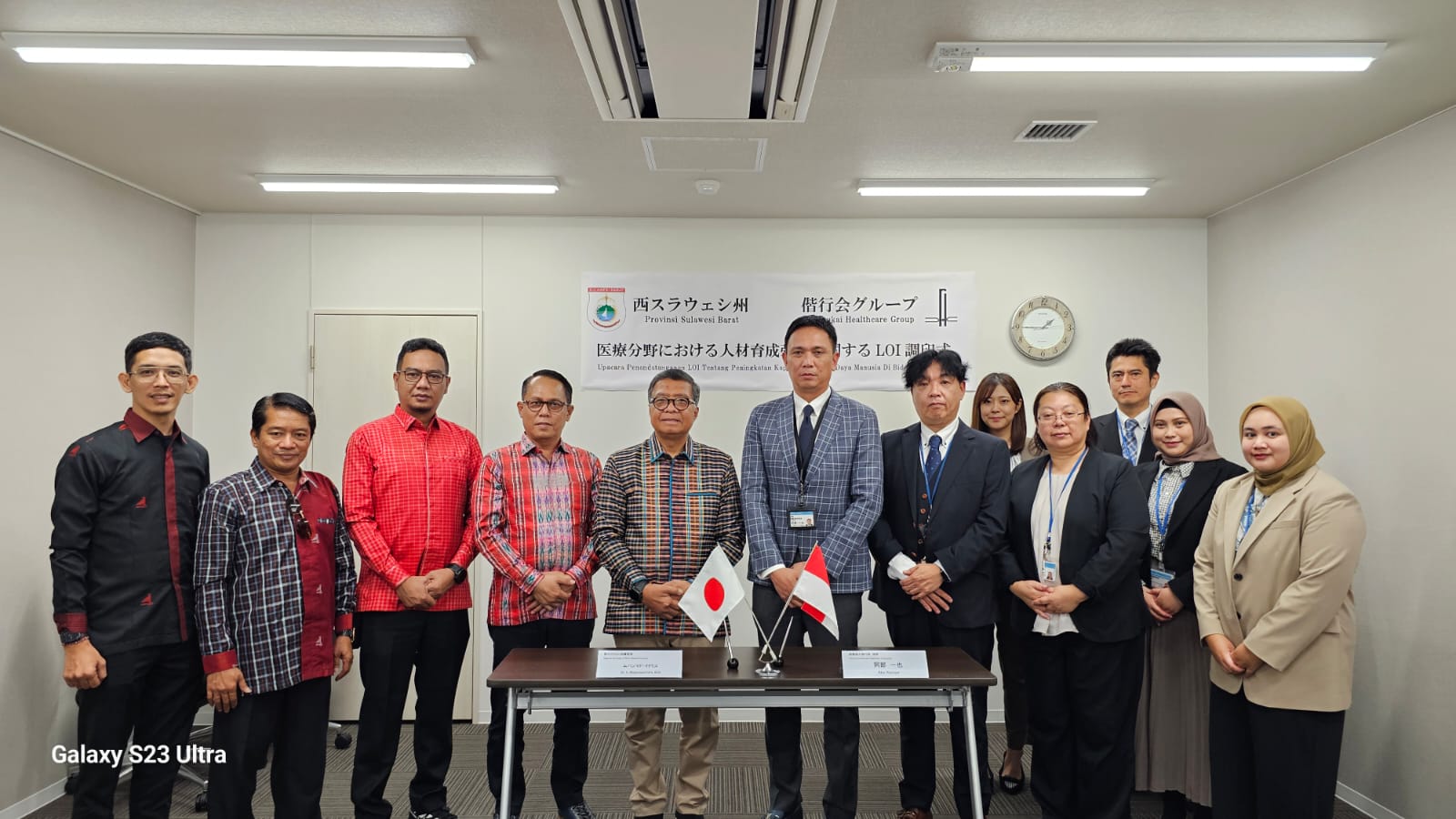 Lakukan Penandatanganan Lol dengan Kai Ko Kai Cooperation di Jepang, Sekprov: Untuk Percepatan Penyediaan SDM Perawat