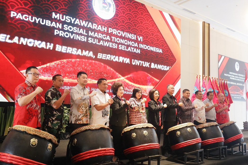 Musprov VI PSMTI Sulsel, Wali Kota Munafri Ajak Bersinergi Bangun Makassar