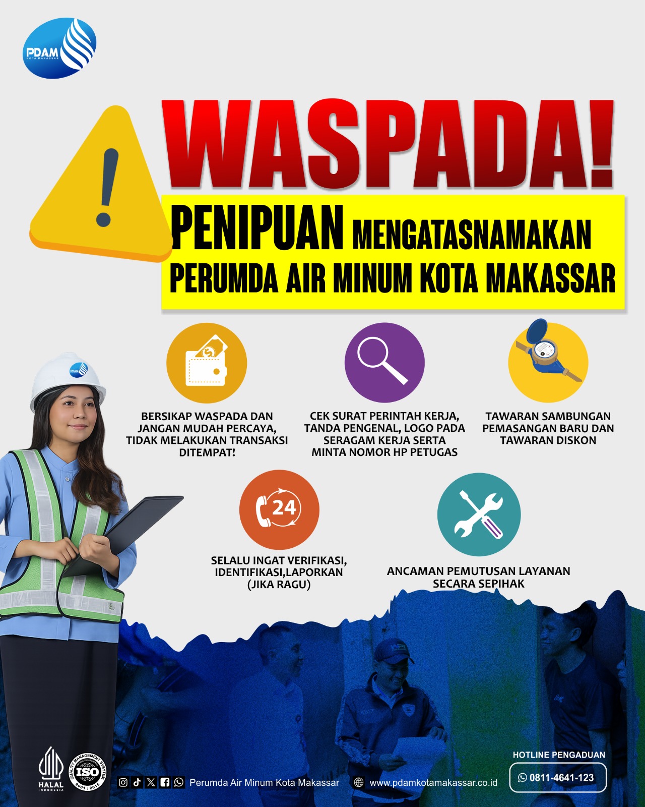 Waspada Modus Penipuan! PDAM Makassar Tegaskan Tidak Pernah Pungut Biaya di Tempat