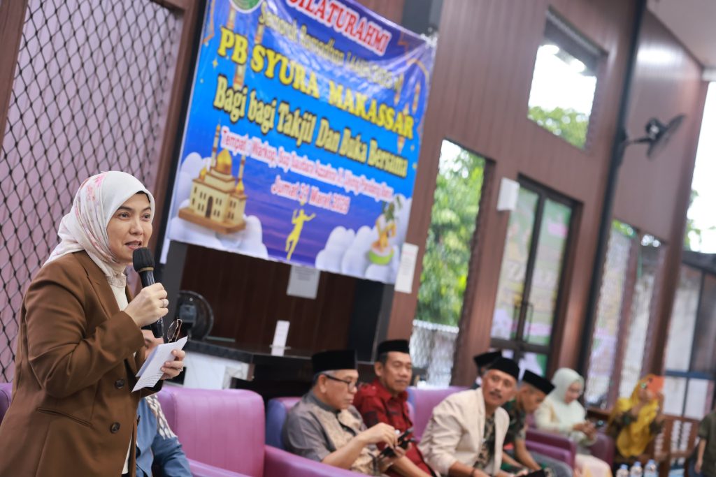 Aliyah Mustika Ilham Sebut Buka Puasa Bersama Pererat Silaturahmi dan Kebersamaan